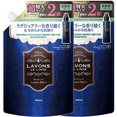 ラボン 柔軟剤詰替え ラグジュアリ