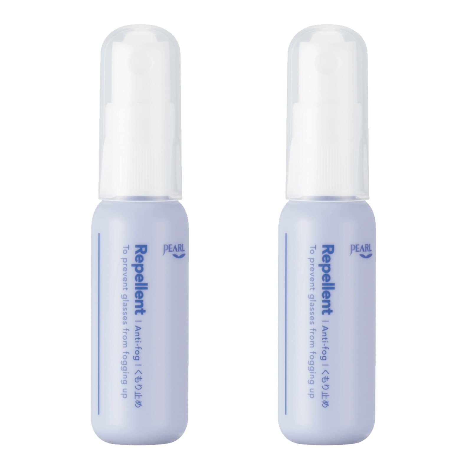パール メガネ 曇り止め リペレント スプレータイプ 2本セット 日本製 17ml 送料無料
