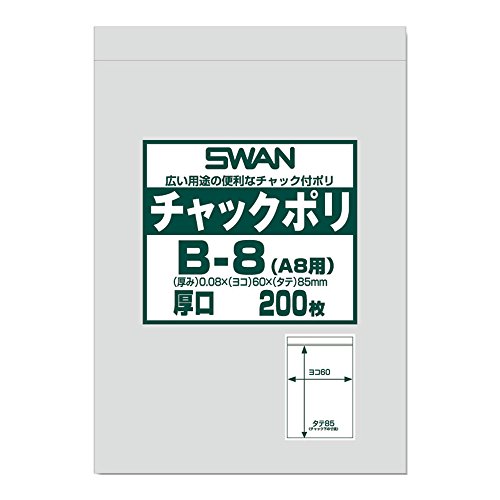 ⥸  Ʃ åդ ݥ B-8 A8  200 006656061 68.5cm ̵