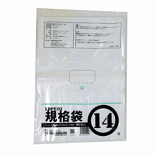 (Konya Corporation) PEʥݥ03Ʃ14 100 0.03x280x410mm B4ѻ椬륵 ...