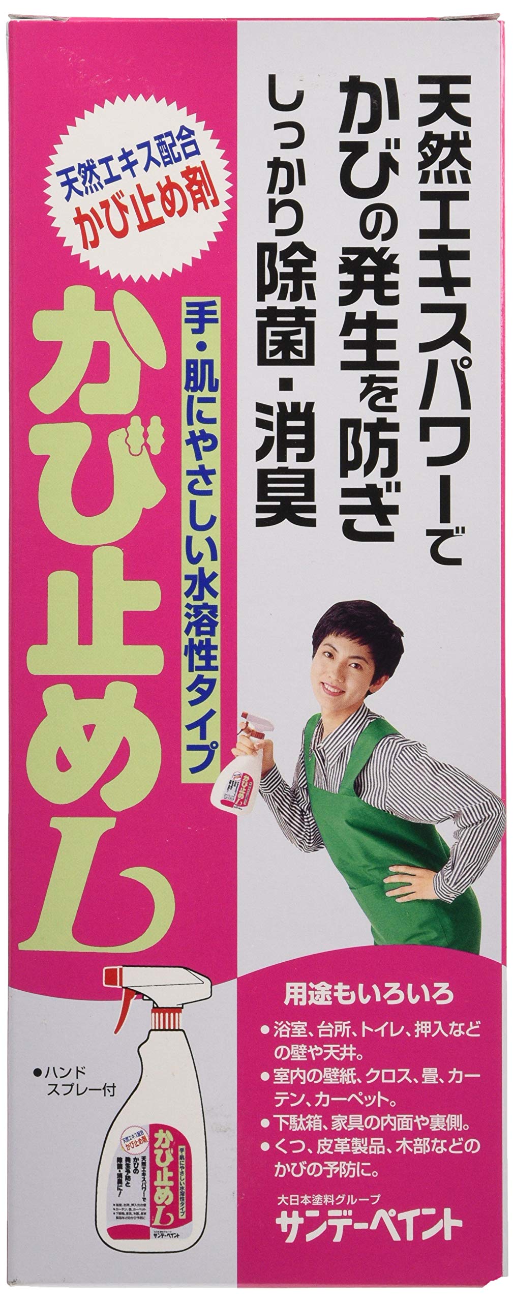 ǡڥ ӻߤL 500ml ̵