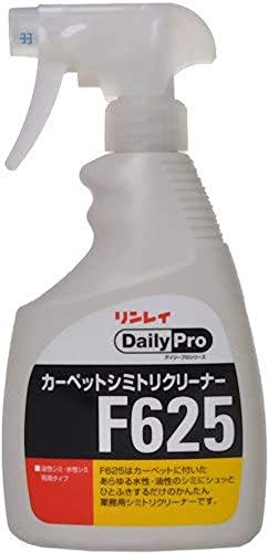リンレイ カーペットクリーナーF625 送料無料