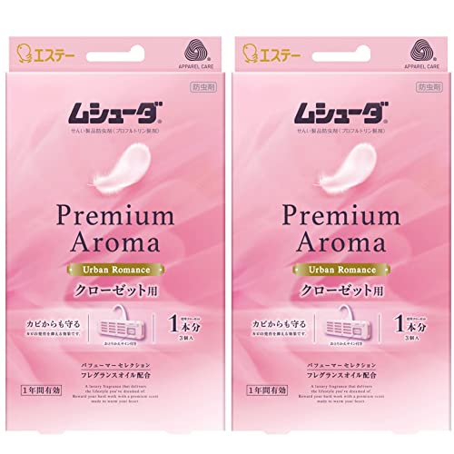 ムシューダ プレミアムアロマ [まとめ買い] 衣類用 防虫剤 香り付き 防カビ剤配合 クローゼット用 アーバンロマンス 3個入×2個 1 送料無料