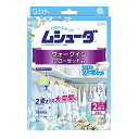 ムシューダ 香り 衣類 防虫剤 ウォークインクローゼット専用 マイルドソープの香り 3個入 1年間有効 送料無料