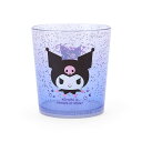 サンリオ(SANRIO) クリアタンブラー クロミ 容量:300ml 400921 送料無料
