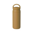 KINTO(キントー) デイオフタンブラー イエロー 500ml 21090 送料無料