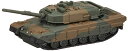 トミカプレミアム 03 自衛隊 90式戦車 送料無料