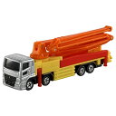 タカラトミー(TAKARA TOMY) トミカ ロングタイプトミカ No.127 三菱ふそう スーパーグレート コンクリートポンプ車 ミ 送料無料