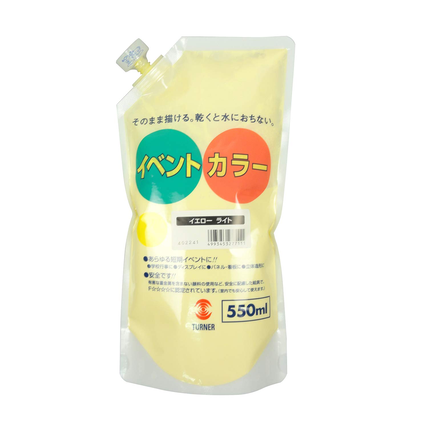 ʡ(Turner Color) 볨 ٥ȥ顼 ѥȥѥå 饤 EVS55011 550ml ̵...