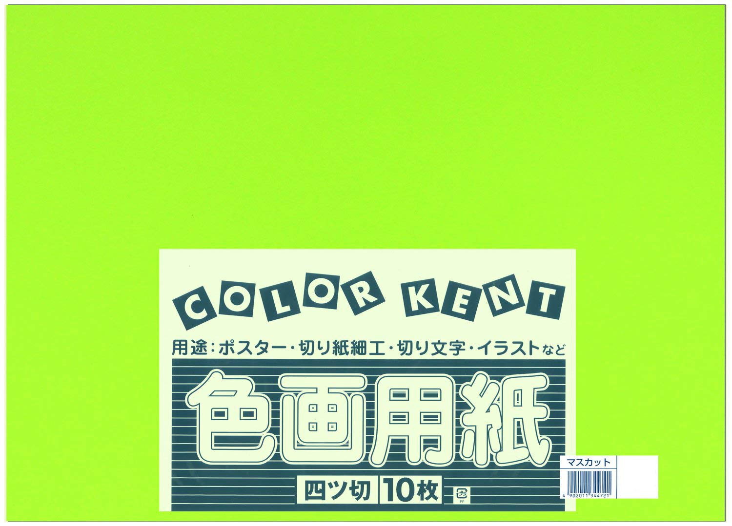 粦 ѻ  ѻ ͥڥ 10 ޥå ̵