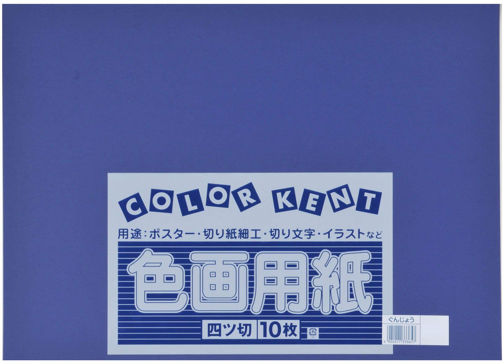 粦 ѻ  ѻ ͥڥ 10 󤸤礦() ̵
