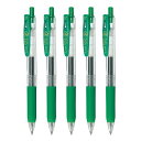 ゼブラ ジェルボールペン サラサクリップ 0.7mm 緑 5本セット P-JJB15-G5-AZ 送料無料