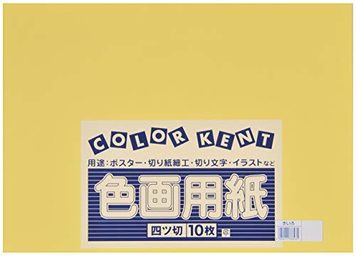 粦 ѻ  ѻ ͥڥ 10 () ̵