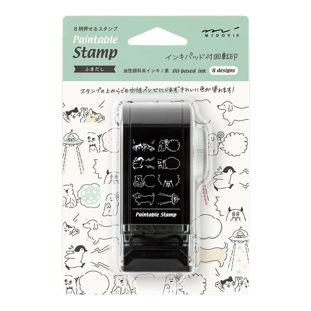 ミドリ スタンプ 回転印 ダイヤル ふきだし柄 35586006 送料無料