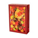 サンリオ(SANRIO) メッセージカード 秋 レーザーカット箱形紅葉 グリーティングカード JAU 19-4 844306 送料無料