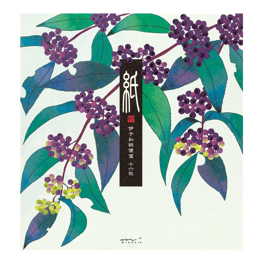 ミドリ 便箋 秋レター 箔 紫式部柄 87143006 送料無料