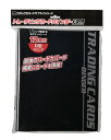 エポック社 トレーディングカードバインダースリム H310mm×W271mm UltraPRO製9ポケットシート12枚付き カードサプラ 送料無料