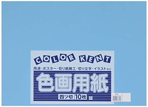 粦 ѻ  ѻ ͥڥ 10 () ̵