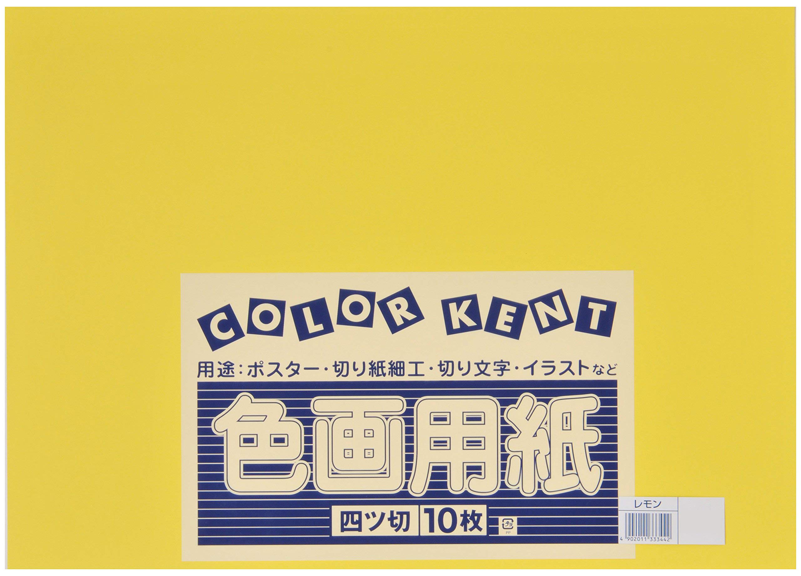 粦 ѻ  ѻ ͥڥ 10 () ̵