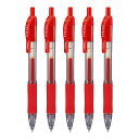 ゼブラ ジェルボールペン サラサ 0.7mm 赤 5本セット P-JJB3-BL5-AZ 送料無料
