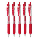 ゼブラ ジェルボールペン サラサクリップ 1.0mm 赤 5本セット P-JJE15-R5-AZ 送料無料