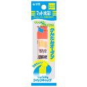 サクラクレパス 絵の具 マット水彩 単色 12ml MWP-P#7 うすだいだい ポリチューブ入 送料無料