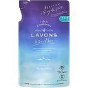 ラボン トゥザムーン to the Moon 柔軟剤 ノクターナルブルーの香り 詰め替え 430ml 送料無料