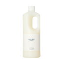 SHIRO ホワイトリリー ファブリックソフナーBIG 1000mL 柔軟剤 送料無料