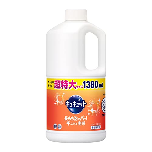 【大容量】キュキュット 食器用洗剤 オレンジの香り 詰め替え 1380ml 送料無料