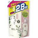 さらさ 無添加 植物由来の成分入り 液体 柔軟剤 ピュアソープ 詰め替え 約2.8倍(1250mL) 送料無料