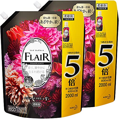 ڤޤȤ㤤ۥե쥢ե쥰  ٥٥å&ե ͤؤ  2000ml2 ̵