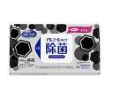 シルコット 99.99% 除菌 ウェットティッシュ アルコールタイプ 詰替40枚×3パック 送料無料
