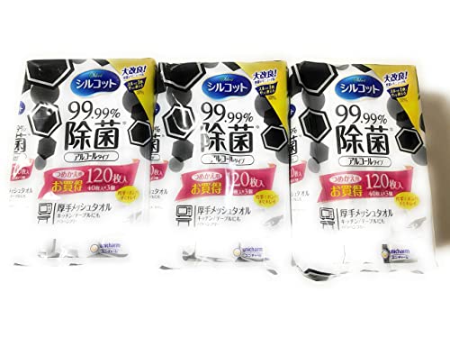 シルコット 99.99％除菌ウェットティッシュ アルコールタイプ つめかえ40枚×3個(120枚)×[3セット] 送料..