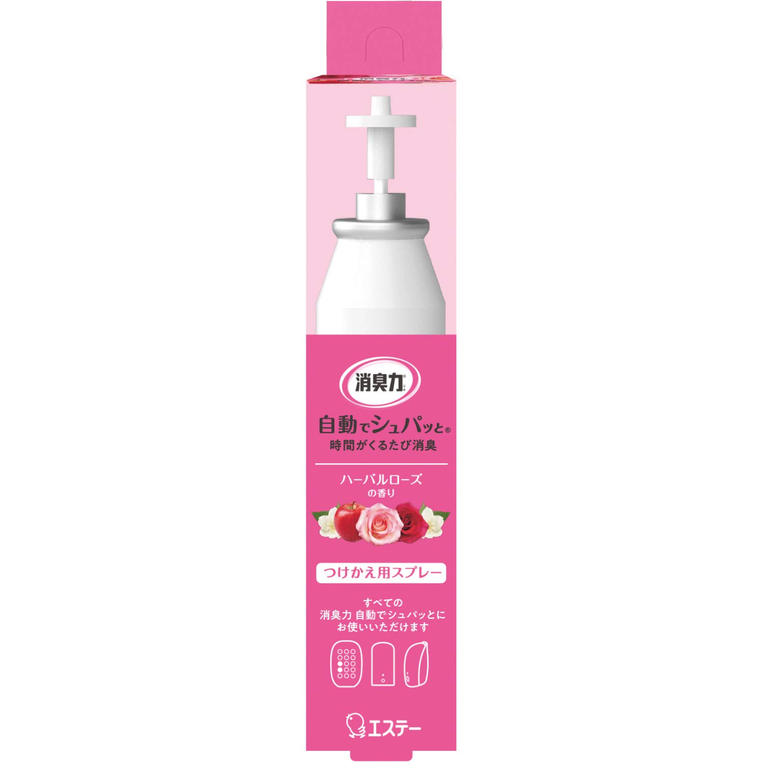消臭力 自動でシュパッと 電池式 部屋用 ハーバルローズの香り つけかえ 39ml 部屋 玄関 消臭剤 消臭 芳香剤 送料無料