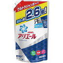 アリエール 液体 抗菌 洗濯洗剤 詰め替え 約2.6倍分(1.9kg) 送料無料