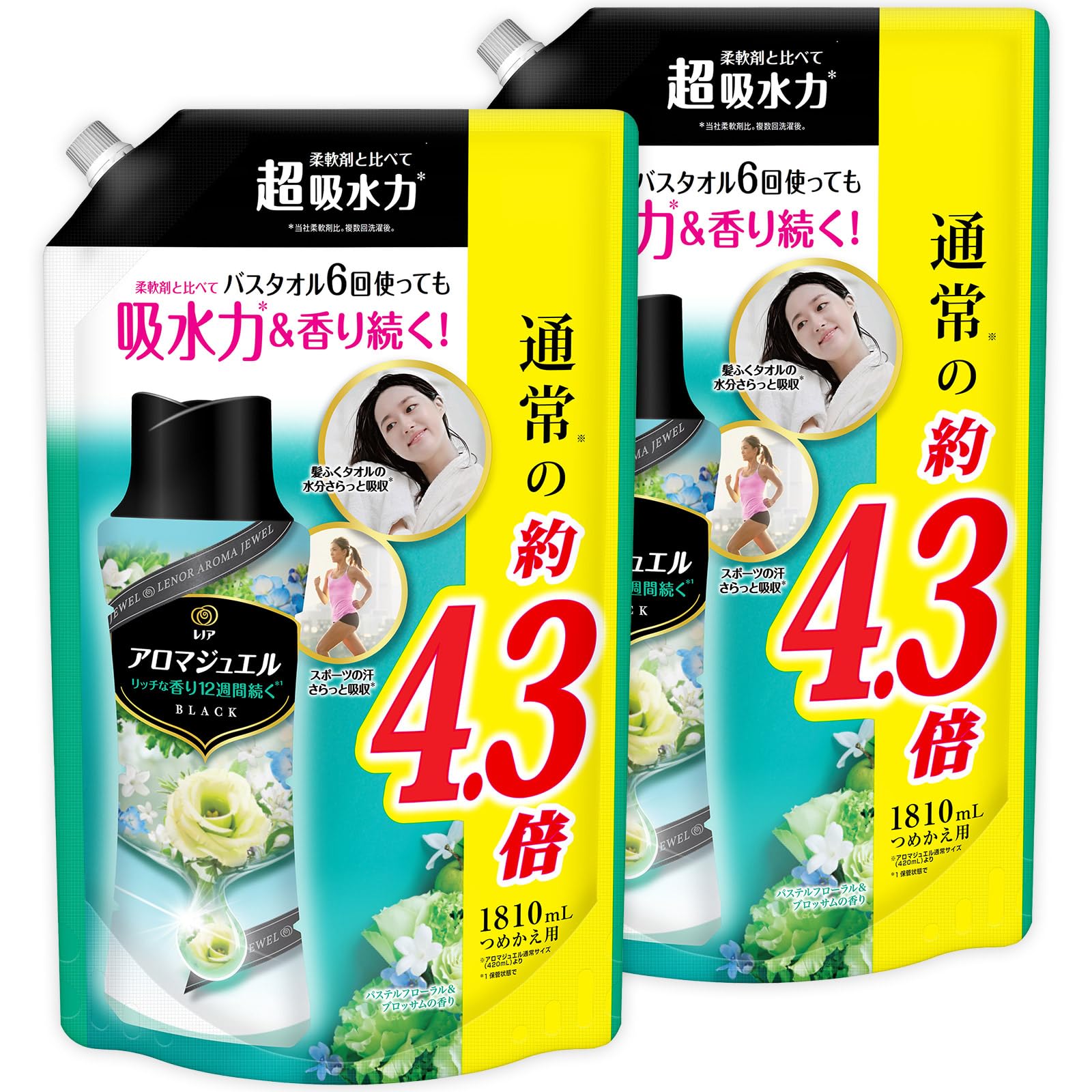 Υ ϥԥͥ ޥ奨 դѥӡ ѥƥե֥å ͤؤ 1810mL2ޡڤޤȤ㤤 [ ...