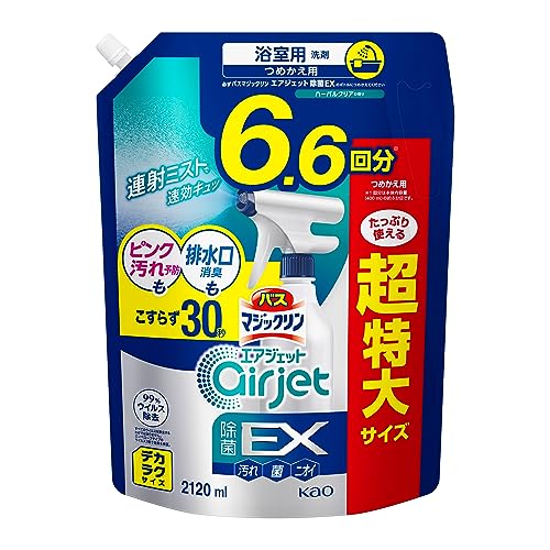 ̡ۥХޥå󥨥å EX ǥ饯 ԥ󥯱ͽɤӿý⤳餺30 ϡХ륯ꥢι  ...