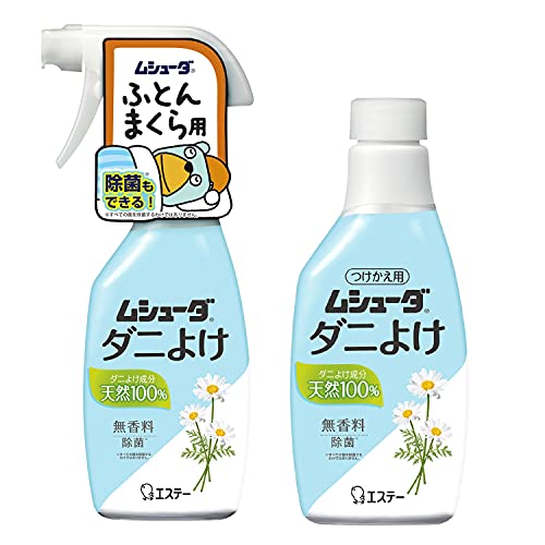 ムシューダ ダニよけ [まとめ買い] スプレータイプ ふとん まくら用 無香料 本体220mL+つけかえ220mL ダニ除け スプレー 送料無料(3)