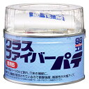 ソフト99(SOFT99) 99工房 補修用品 グラスファイバーパテ 400g 自動車のボディのへこみ、補修用 09179 送料無料