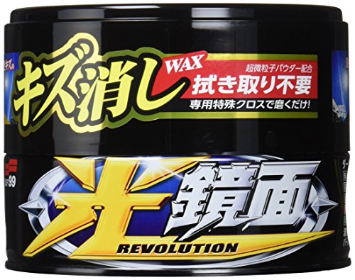 ソフト99(SOFT99) ワックス WAX 光鏡面WAX ダーク&ブラック車用 自動車塗装面のキズ消し、保護及びつや出し用 クロス 0 送料無料