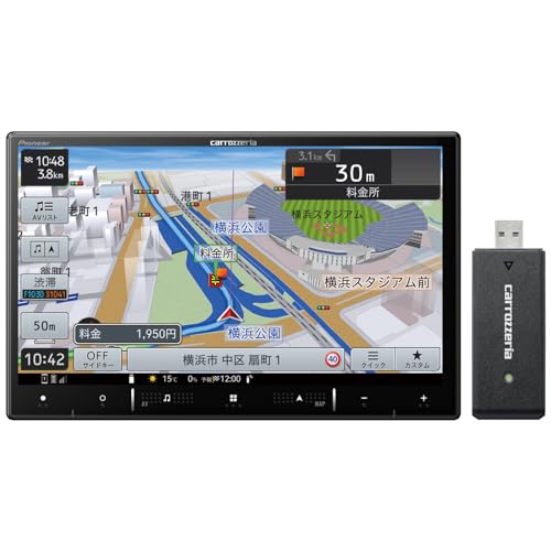 Pioneer カーナビ AVIC-RL721-DC 楽ナビ 8インチ HD画質 IPS 無料地図更新 フルセグ Bluetooth H 送料無料