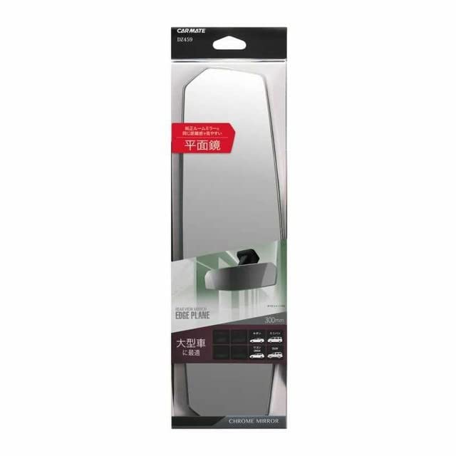 ᥤ(CARMATE)  롼ߥ顼 ʿ̶ ӥ塼ߥ顼 å 300mm  DZ459 ̵