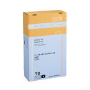 コクヨ 掃除用品 HibiFull さっと取り出せる 低密度 ゴミ袋 厚手 70L 黒 120枚 KHF-GL252D 送料無料(3)