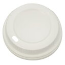 コクヨ HibiFull 空気の層で手が熱くなりにくい 断熱 紙コップ フタ 12オンス 340ml 白 50個入り KHF-PCL11 送料無料