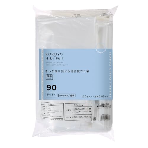  ݽ HibiFull äȼФ ̩   90L ͤؤ Ʃ 120 KHF-GLR262T ...