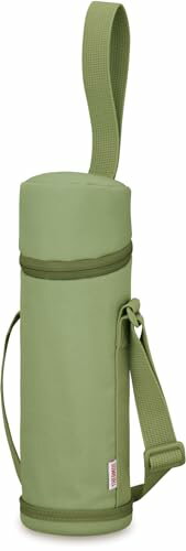 サーモス マイボトルポーチ ストラップ付き 750ml用 カーキ APG-752 KKI 送料無料