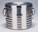 18-8ステンレス真空断熱容器【シャトルドラム】 吊付 JIK-S06 送料無料