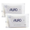 AURO (アウロ) フローリング ワックスシート 10枚×2個 床拭き 床用 ワックス掛け 掃除 無添加 日本製 送料無料