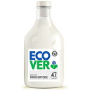 ECOVER(エコベール)エコベール ゼロファブリックソフナー 無香料・無着色 1430ml 47回分 衣類用液体柔軟剤 肌に優しい 植 送料無料