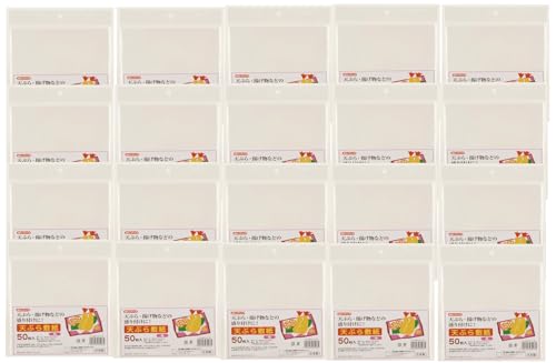 ボンスター 天ぷら・揚げ物敷紙・盛り付け紙(梅)50枚×20個【1000枚入】 送料無料